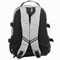 Рюкзак BRAUBERG TRILL серый 10679