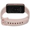 Фитнес-браслет HUAWEI Band 9 10750