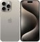 Смартфон Apple iPhone 15 Pro 256 ГБ (БЕЗ RUSTORE) 10518
