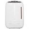 Увлажнитель воздуха Deerma Humidifier White DEM-F600 10347 - фото 587
