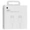 Кабель круглый Apple USB Type-C - USB Type-C 10485 - фото 806
